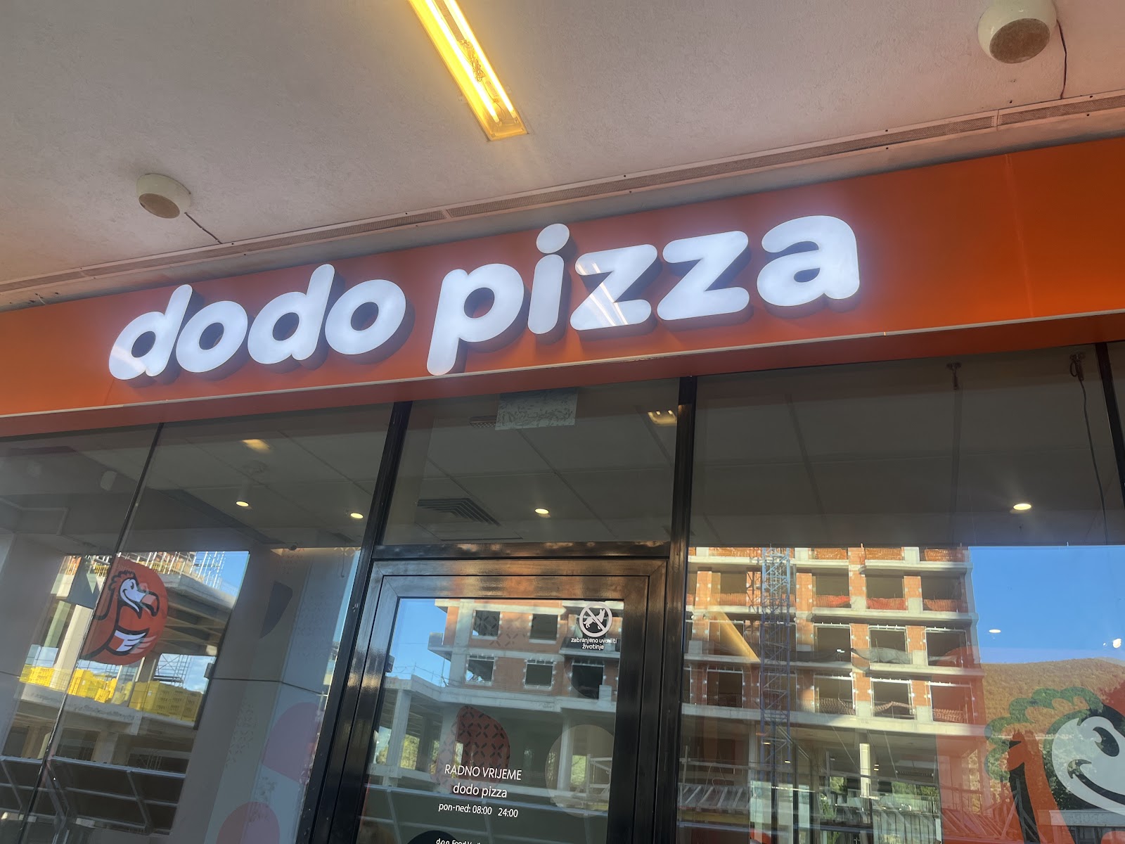 Dodo Pizza Photo 14